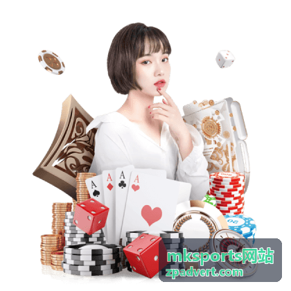 mksports网站体育资讯战术观察封面